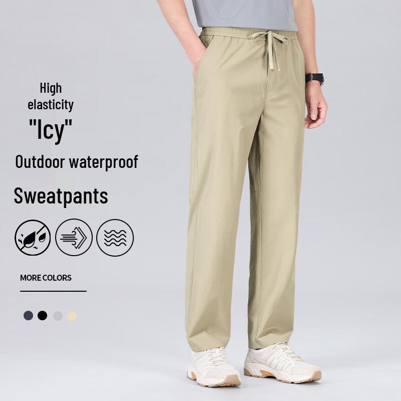 Men s Lightweight Waterproof Elastic Waist Casual & Sports Pants L