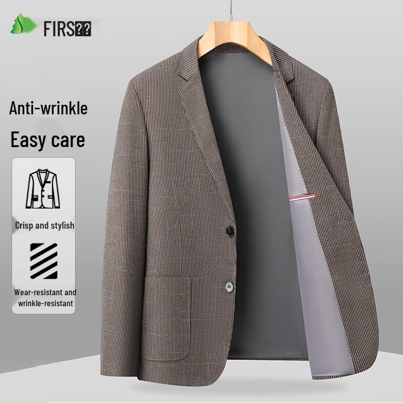 Men's Wrinkle-Resistant Business Blazer