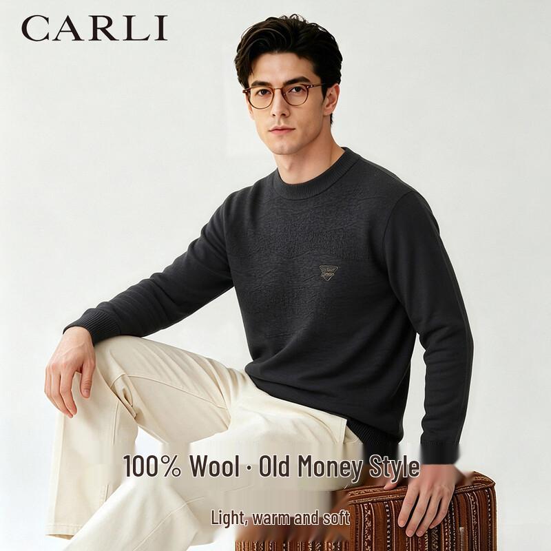 CARLI Men s 100% Merino Wool Crew Neck Sweater XL