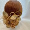 Gold Dried Flower Hair Coming of Age Japanese Gold Ball Gold Graduation Wedding Wedding Hakama Hani. Ornament, Ceremony, Wear, Mizuhiki, Leaf,