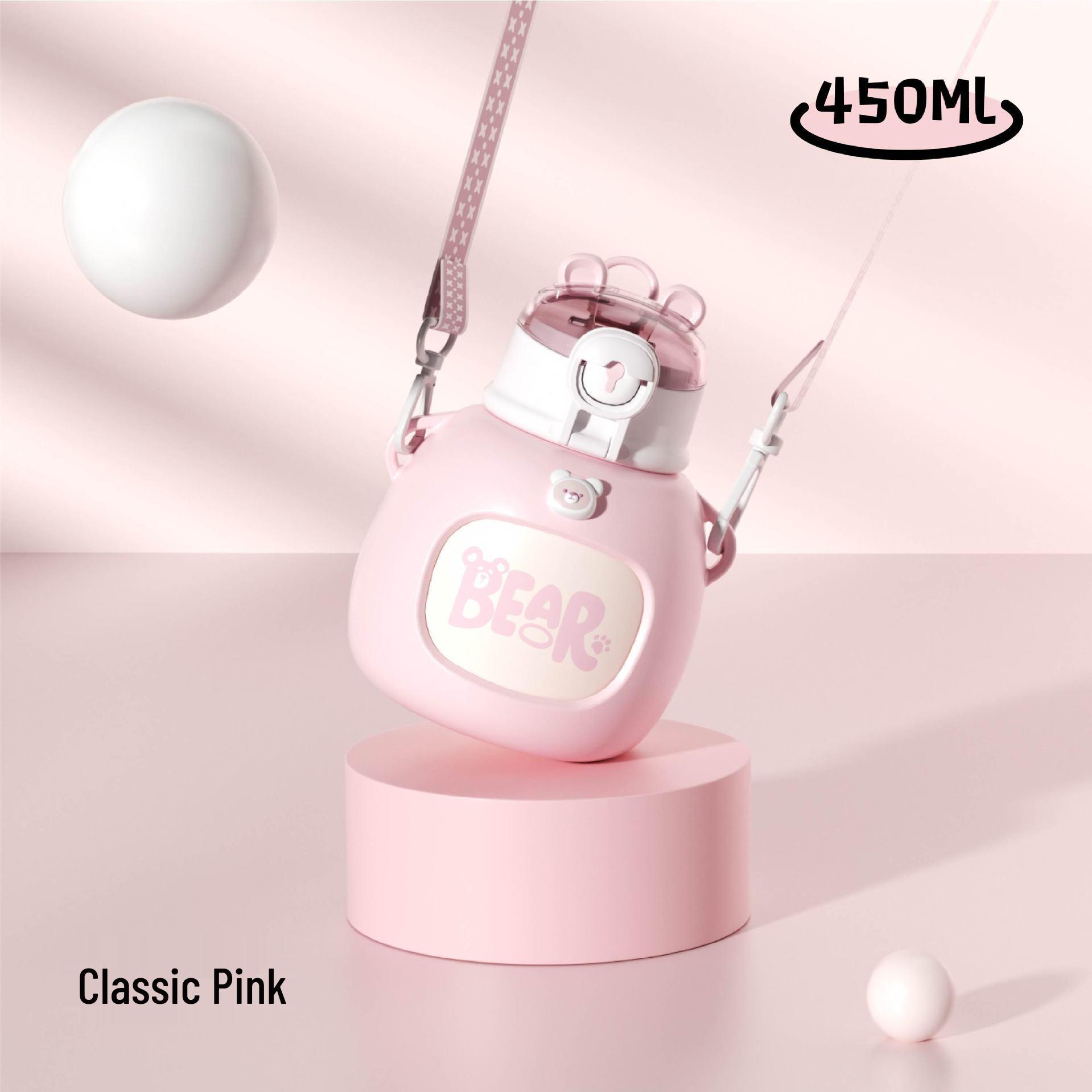 Kids Stainless Steel Insulated Cup - Double Drink, Cute Cartoon Design, Portable 400ml