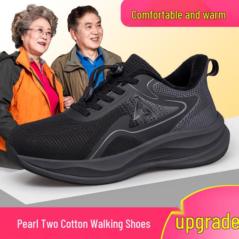 

2025 Теплые легкие удобные туфли Fly-Knit для среднего и пожилого возраста Size 41