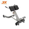 Junxia JX-3035 Back Extension Bench
