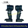 21V Brushless Electric Drill Housing, Makita Style, Lithium Battery Compatible