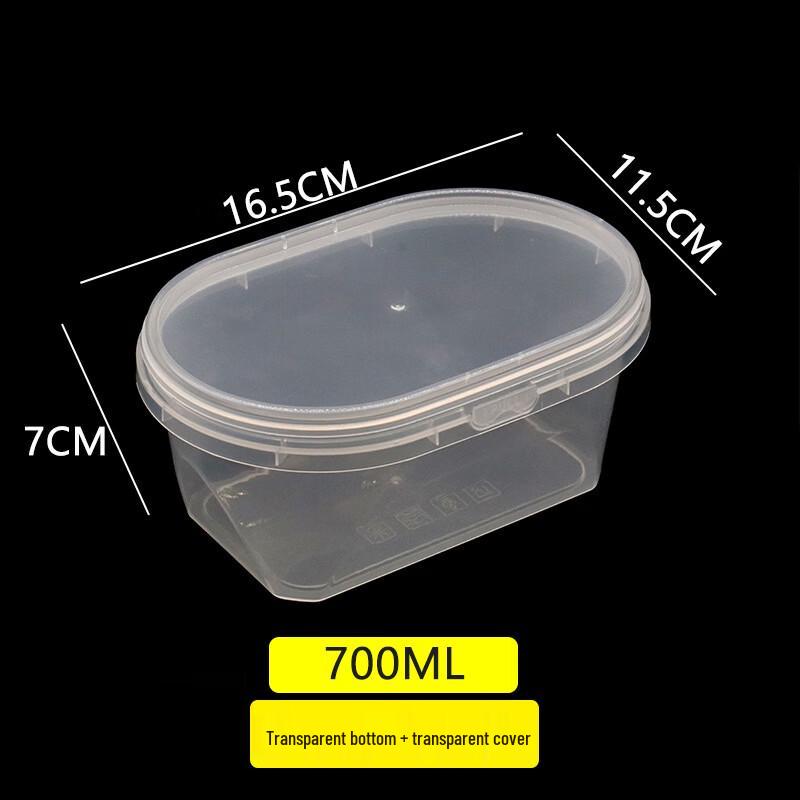 Handun 700ml Round Transparent Plastic Food Container (200-Pack)