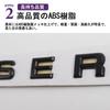 SAWAKAKI Toyota Land Cruiser 250 Series Emblem Sticker Front Emblem Logo 3D Custom Exterior Parts (Black)