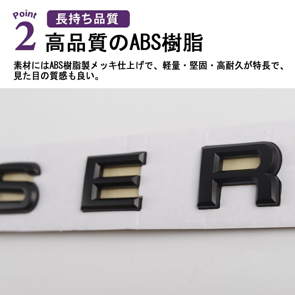 SAWAKAKI Emblemat Naklejka Toyota Land Cruiser Serii 250 Emblemat Przedni Logo 3D Custom Części Zewnętrzne (czarny)