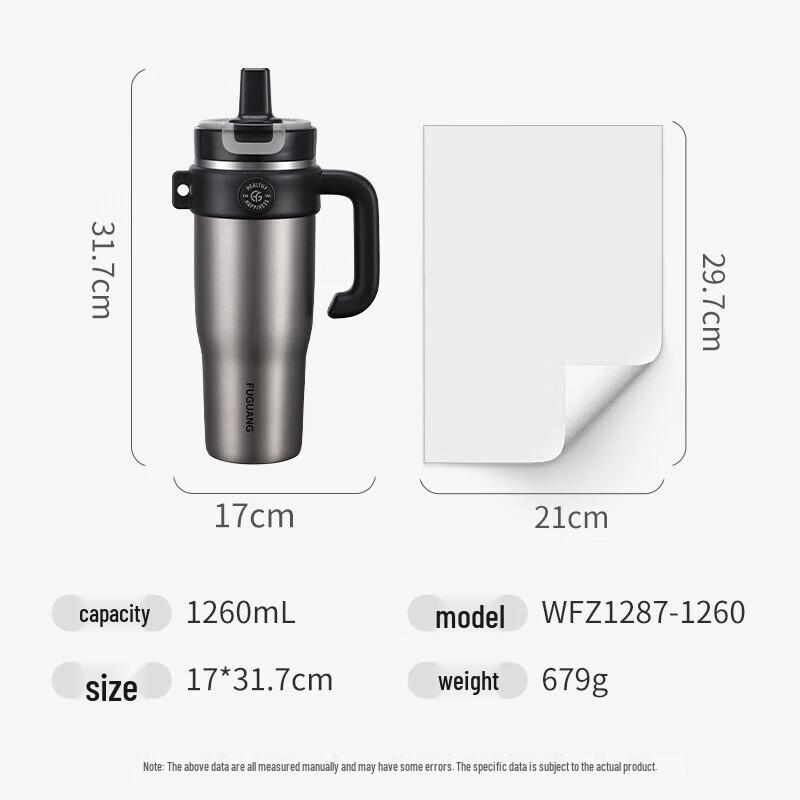 FUGUANG 1260mL 316L Stainless Steel Insulated Travel Mug