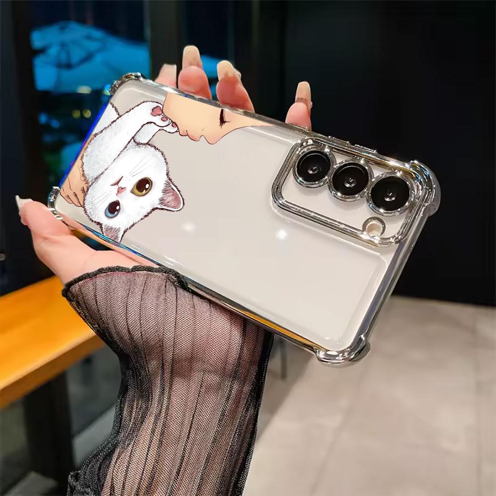 Girl Face No Kiss Cat Cute Coque For Galaxy S26 Ultra Phone Case For Samsung S26 S25 S24 S23 S21 Ultra S20 FE S25 Plus 5G Cover