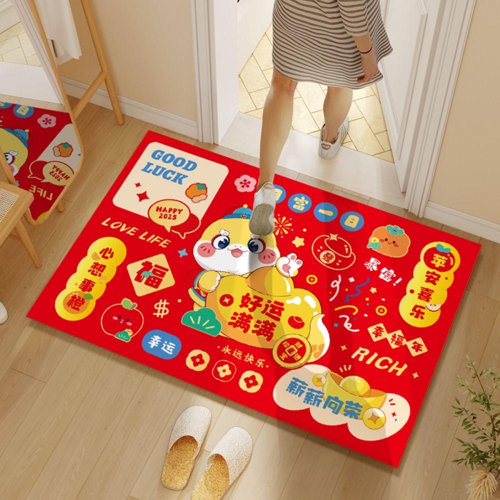 Snake Pattern Spring Festival Door Mat Cartoon Entrance Feet Mat  For Bathroom Front Door