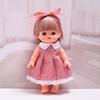 25cm Milu Tang Dynasty Doll Clothing Set - Changeable Top and Overalls