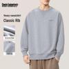 Mark Fairwhale Men's Trendy Loose Fit Graphic Pullover Sweatshirt