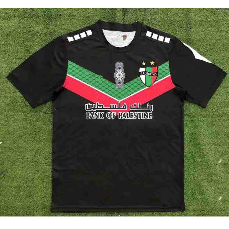 21-25 Palestinian Football Jersey PALESTINO Home Away Jersey