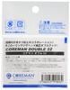 COREMAN Double Hook CD22#6