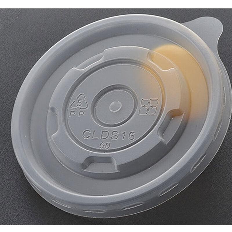 Homeglen Disposable Kraft Paper Bowls with Lids