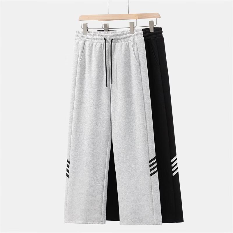 VANCL Men's Straight-Leg Contrast Casual Sport Pants
