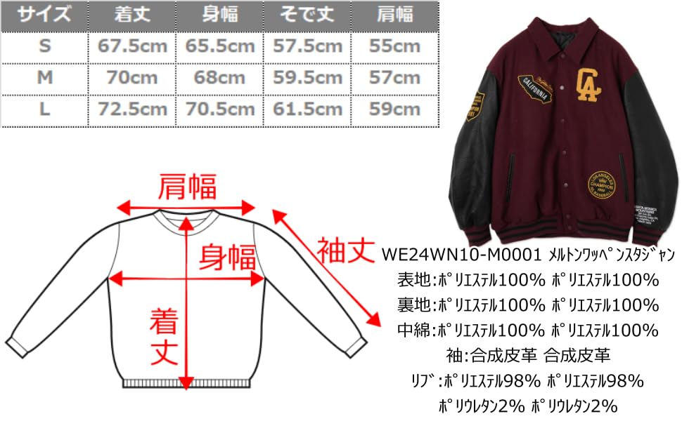 WEGO Unisex Stadium Oversized Outerwear with Casual Outerwear for Street Cold Weather Plus Christmas Size Type K Stadium D Green Men's Jacket,