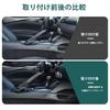 Hcilloend Side Brake Side Brake and Parking Brake Cover for the New Mazda Roadster Made of Adhesive Easy Interior Custom Car Set Fiber Cover, Boot,