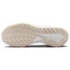 Nike Pegasus Trail 4 Phantom Light Orewood Brown Sneakers DJ7926-007