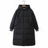 2024 Winter Plus Size Hooded Long Cotton Jacket for Women, Slimming Design for 200 Jin, Style 6860