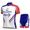 Men Women Cycling Jersey Short Sleeve Mountain Bike Quick Dry Performance Sportswear Outdoor Riding