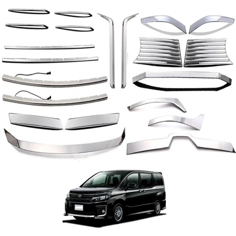 Toyota Noah Voxy 80 Series Bumper Trim, Fog Lights & Accessories (14-17 Models)