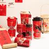OLOEY Year of the Horse Insulated Coffee Mug