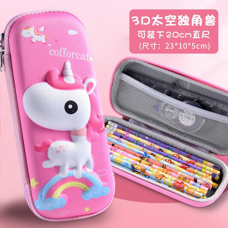 25 New children's pencil case 3D three-dimensional stationery box Primary school students large-capacity multi-functional EVA pencil case stationery