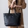 VITAFELICE Women's Side Line Tape Big Tote Bag inb-10181p (Black)