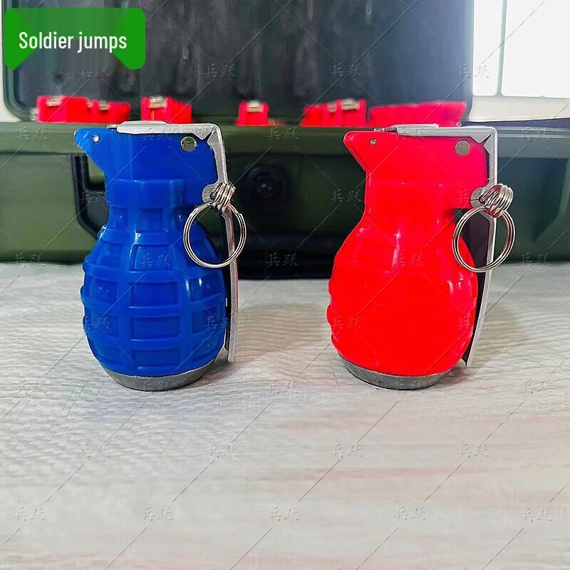 Bingyue 82-2 Reusable Sound & Light Training Mine