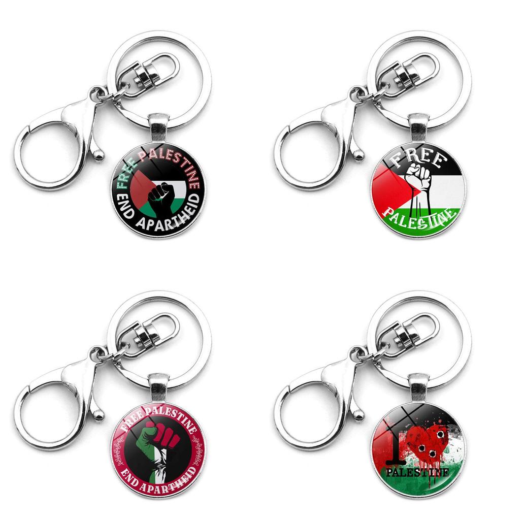 Brelok z flagą Palestyny Stylowy i trwały brelok ze stopu cynku