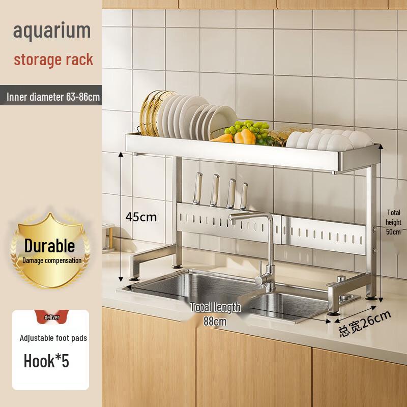 Nana Telescopic 304 Stainless Steel Kitchen Sink Dish Rack