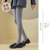 Women's Combed Cotton Tights, Grey Diamond Pattern, Slimming, Medium Thickness, Autumn/Winter Style.