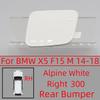 Auto Parts Front Rear Bumper Towing Hook Cover Shell Cap Hauling For BMW X5 F15 M-Sport 2014-2018 #51128062757 51128062758
