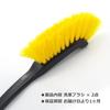 Audiophile Car Wash Wheel Brush with Tire Cleaning Car Wash Cleaning Tool for Motorcycles and Room Set of 2 Brush, 90-Degree Bristles, Tool, Tool,