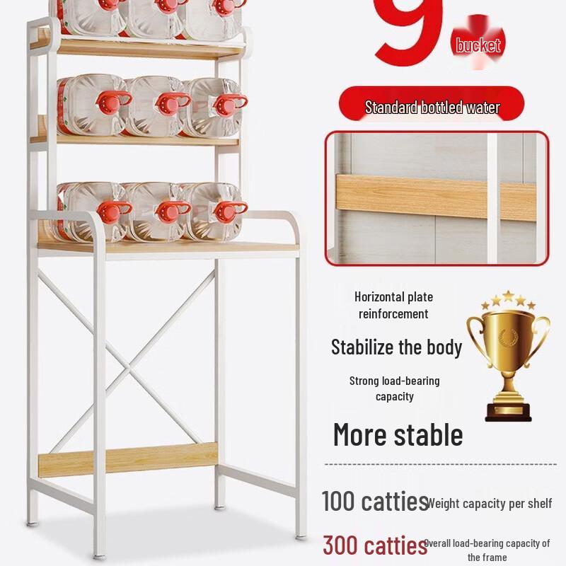 Washing Machine Storage Rack