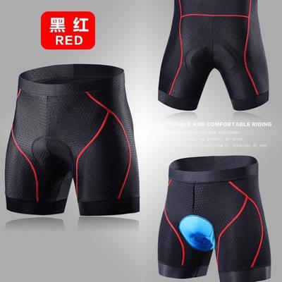 Mens Cycling Shorts With Gel Pad Quick-Dry Bike Underwear Road Mountain Riding Large Size