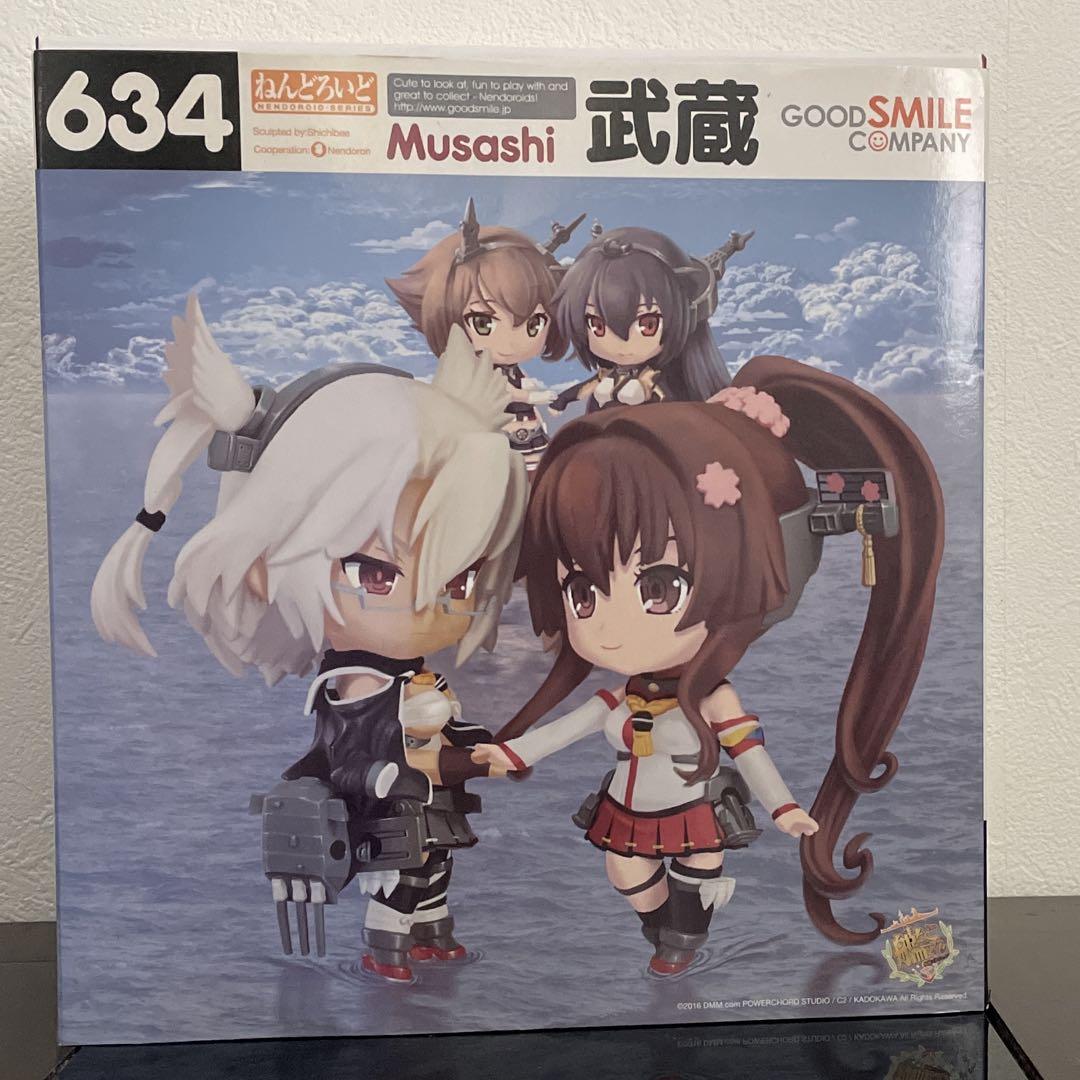 

[USED] Nendoroid 634 Musashi Kantai Collection