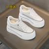 Small Size 2025 Spring and Summer New Slope Heel Thick Sole Small Inner Height Increase Small White Shoes Free Lace-up Small White Shoes Women