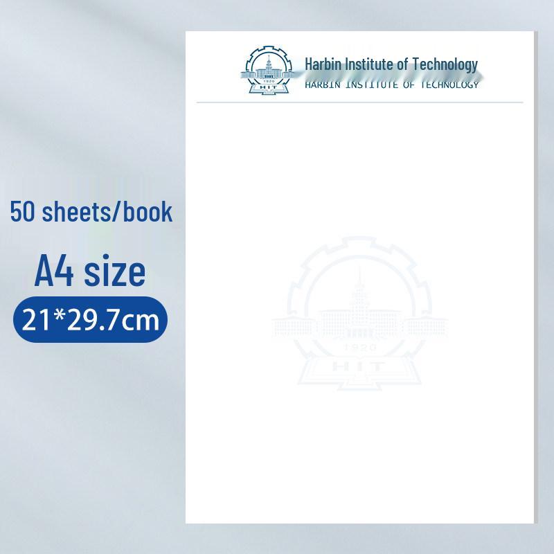 A4 Thickened Eye Protection Draft Paper - No Ink Bleed, Easy to Write, Ideal for University Notes