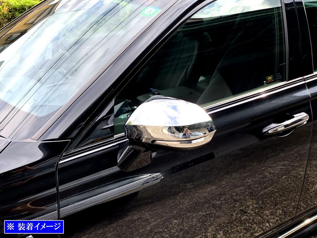 BRIGHTZ Chrome Door Mirror Covers for Crown ARS220 ARS S220 220 32648 [MIR-SID-273]
