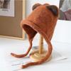Korean ins wind cat ears knitted hat balaclava hat women's warm and cold ear protection wool hat