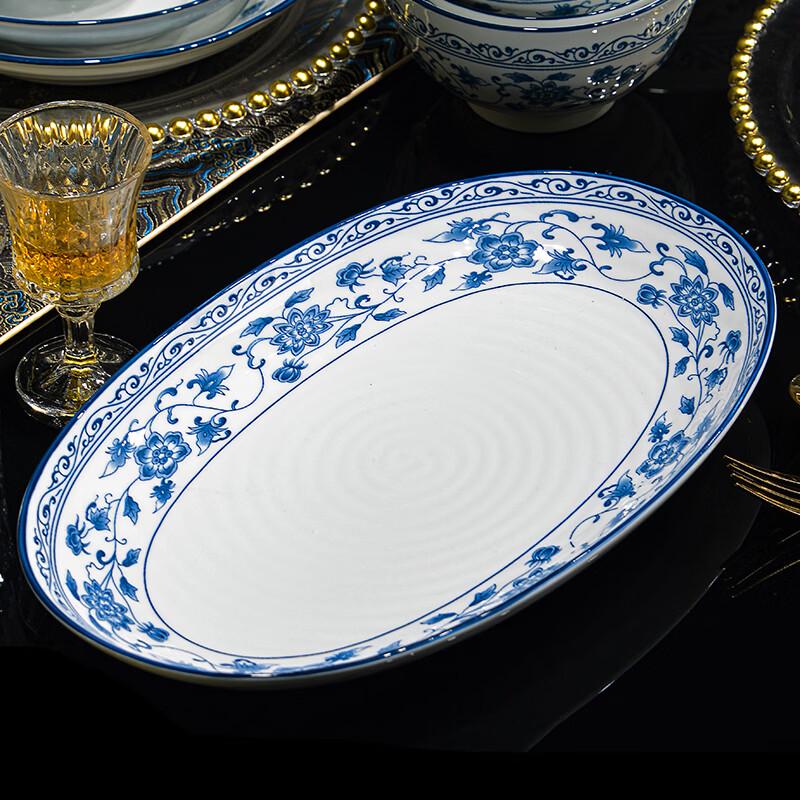 Jieyazhijie 12-inch Blue & White Porcelain Oval Fish Plate
