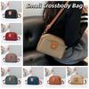 PU Leather Niche Shoulder Bag Solid Color Simple Square Bag Ins Small Crossbody Bag  Outdoor