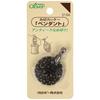Clover Thread Cutter Pendant 5 X 10.8 X 1.2 Cm 57-534