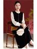 Xiangyunsha Women's Retro Silk Velvet Color Block Vest 1737