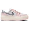 Jordan 1 Elevate Low Atmosphere Women's DH7004-600