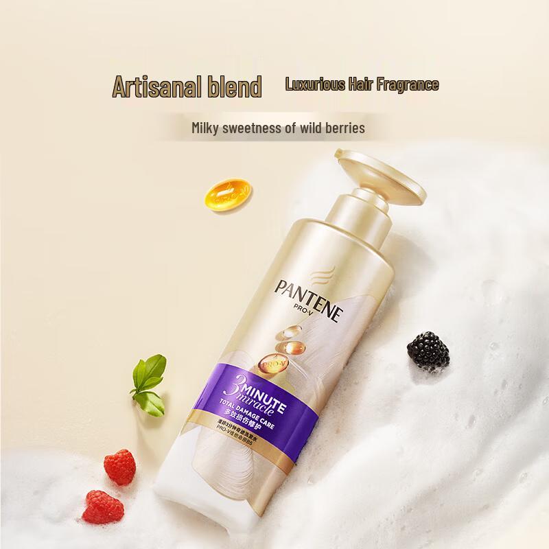 Pantene 3-Minute Miracle Intense Damage Repair Shampoo