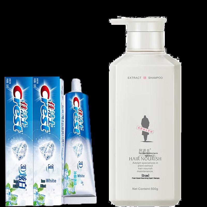 Crest 3D White Arctic Fresh Mint Toothpaste & Adolf Botanical Shampoo Bundle