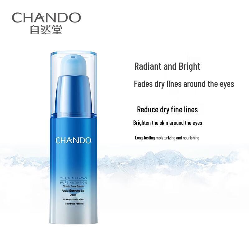 CHANDO Snow Domain Pure Moisturizing Eye Cream